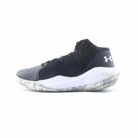 UNDER ARMOUR JET 21 Under Armour durable athletic footwear