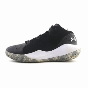UNDER ARMOUR JET 21 Under Armour supportive training shoes