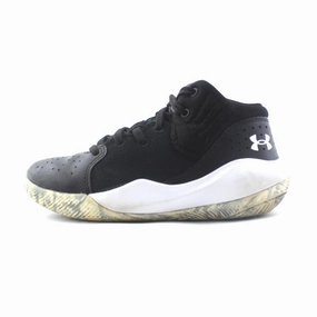 UNDER ARMOUR JET 21 Under Armour supportive training shoes