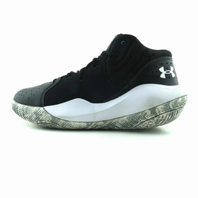 UNDER ARMOUR  JET '21 Under Armour high-performance sport shoes