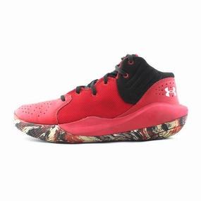UNDER ARMOUR JET '21 Under Armour high-performance sport shoes