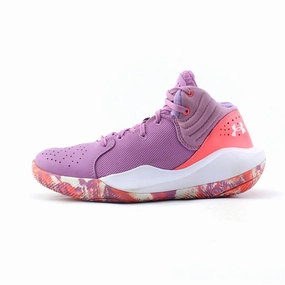 UNDER ARMOUR  JET '21 Under Armour supportive training shoes