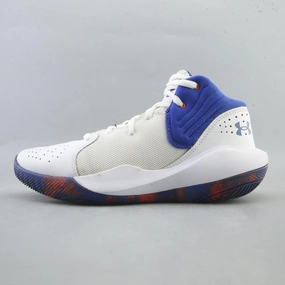UNDER ARMOUR JET '21 Under Armour supportive training shoes