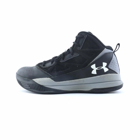 UNDER ARMOUR JET MID Under Armour high-performance sport shoes