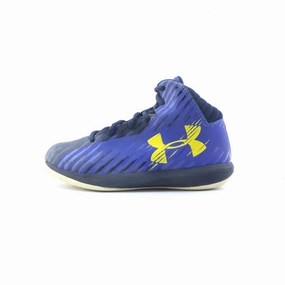 UNDER ARMOUR JET MID Under Armour high-performance sport shoes