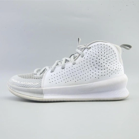 UNDER ARMOUR JET Under Armour supportive training shoes