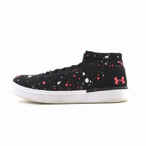UNDER ARMOUR KICKIT2 PAINT SPLATTER Under Armour supportive training shoes