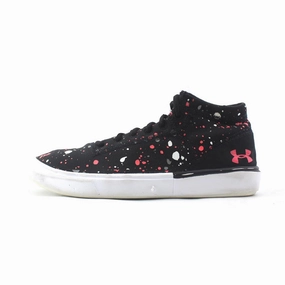 UNDER ARMOUR  KICKIT2 Under Armour supportive training shoes