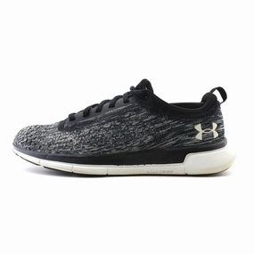 UNDER ARMOUR LIGHTNING 2 Under Armour supportive training shoes