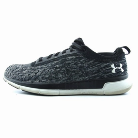 UNDER ARMOUR LIGHTNING 2 Under Armour supportive training shoes
