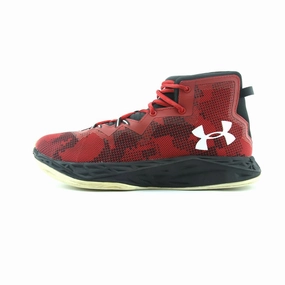 UNDER ARMOUR LIGHTNING 4 Under Armour high-performance sport shoes