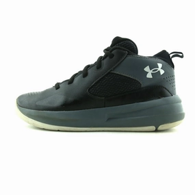 UNDER ARMOUR LOCKDOWN 5 Under Armour supportive training shoes