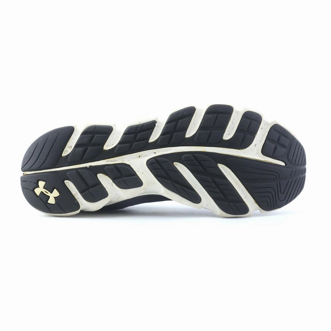 UNDER ARMOUR MICRO G ASSERT 7 Under Armour performance footwear
