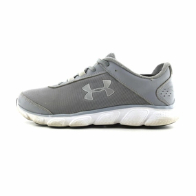 UNDER ARMOUR MICRO G ASSERT 7 Under Armour supportive training shoes