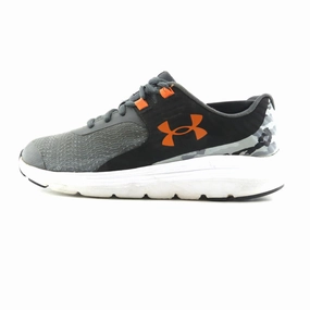 UNDER ARMOUR OUT HUSTLE Under Armour supportive training shoes