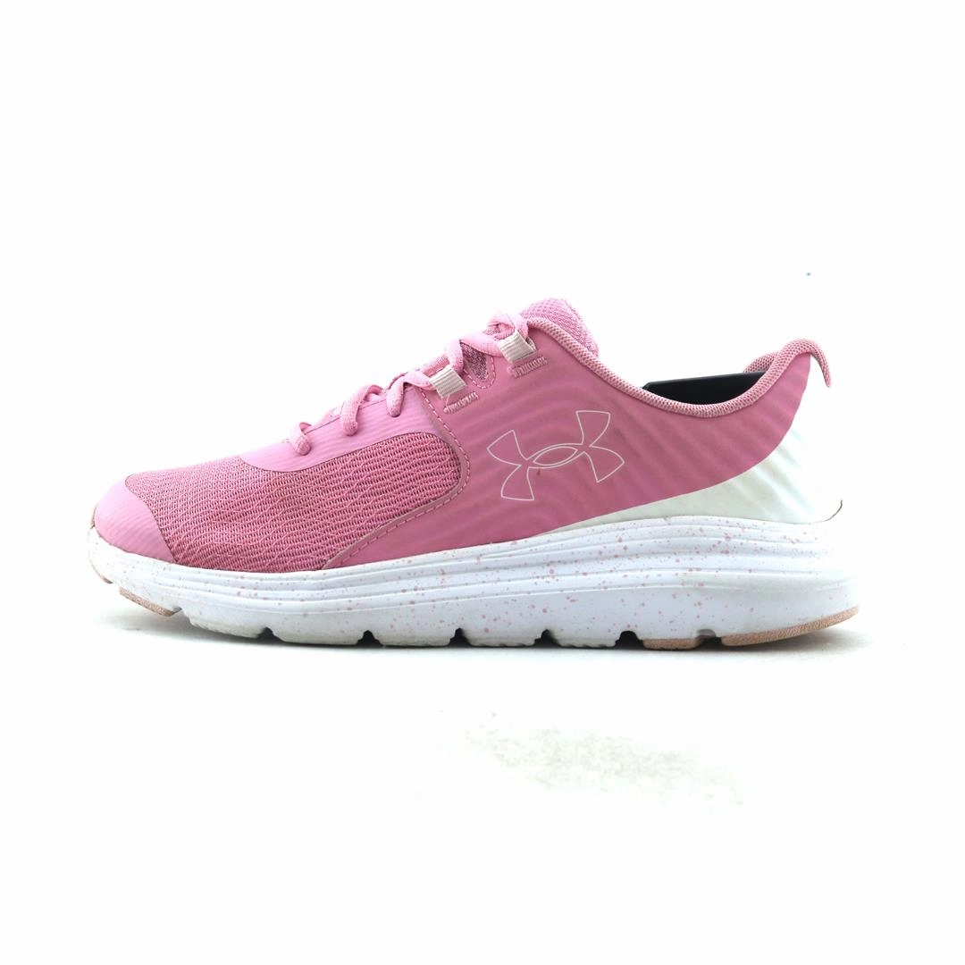 UNDER ARMOUR OUTHUSTLE Under Armour high-performance sport shoes