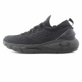 UNDER ARMOUR PHANTOM 2 INTELLIKNIT Under Armour supportive training shoes