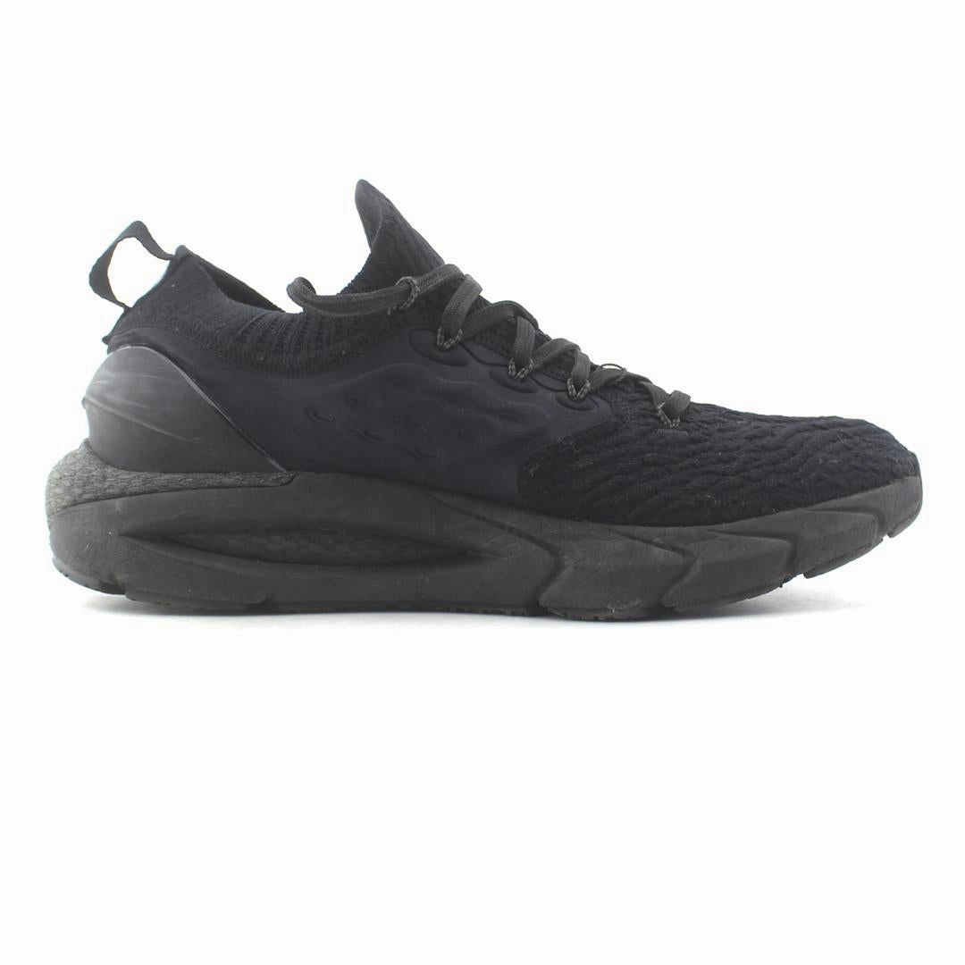 UNDER ARMOUR PHANTOM 2 INTELLIKNIT Under Armour trainer close-ups