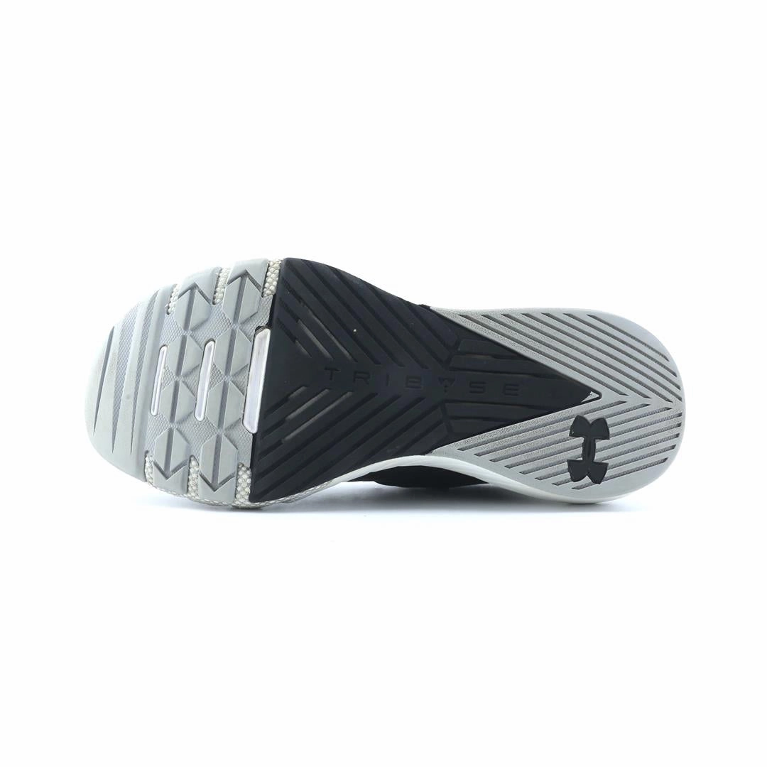 UNDER ARMOUR PROJECT ROCK 2 Under Armour sport shoe shots