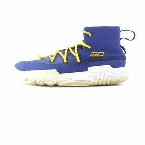 UNDER ARMOUR SC 3ZER0 II Under Armour supportive training shoes