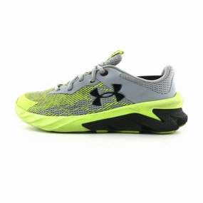 UNDER ARMOUR SCRAMJET 3 Under Armour supportive training shoes