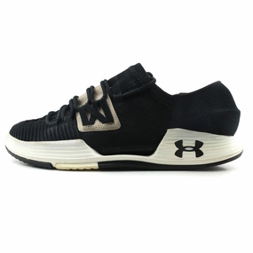 UNDER ARMOUR  SPEEDFORM AMP 3.0 Under Armour supportive training shoes