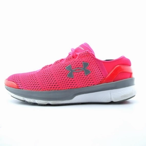 UNDER ARMOUR SPEEDFORM APOLLO 2 Under Armour supportive training shoes