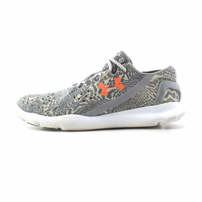 UNDER ARMOUR SPEEDFORM APOLLO 2 Under Armour supportive training shoes