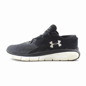 UNDER ARMOUR SPEEDFORM FORTIS 2 Under Armour supportive training shoes
