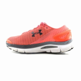 UNDER ARMOUR SPEEDFORM GEMINI 2 Under Armour supportive training shoes