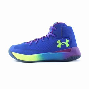 UNDER ARMOUR STEPH CURRY Under Armour supportive training shoes