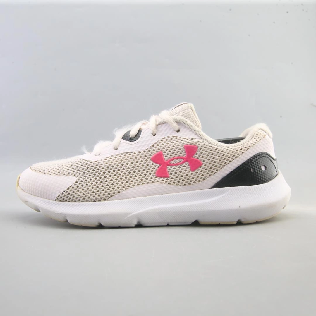 UNDER ARMOUR SURGE 3 Under Armour supportive training shoes
