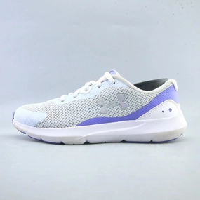 UNDER ARMOUR SURGE 3 Under Armour supportive training shoes