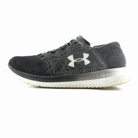 UNDER ARMOUR THREADBORNE BLUR Under Armour supportive training shoes