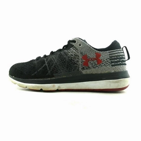 UNDER ARMOUR THREADBORNE  FORTIS Under Armour supportive training shoes