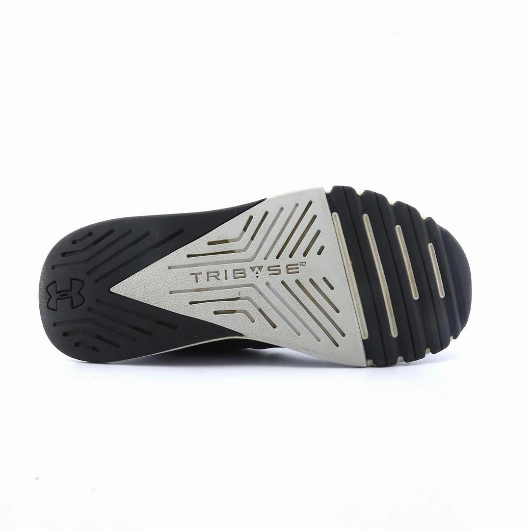 UNDER ARMOUR TRIBASE EDGE TRAINER Under Armour trainer close-ups