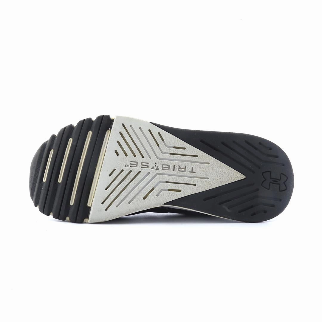UNDER ARMOUR TRIBASE EDGE TRAINER Under Armour trainer close-ups