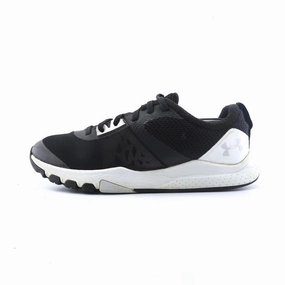 UNDER ARMOUR TRIBASE EDGE TRAINER Under Armour supportive training shoes