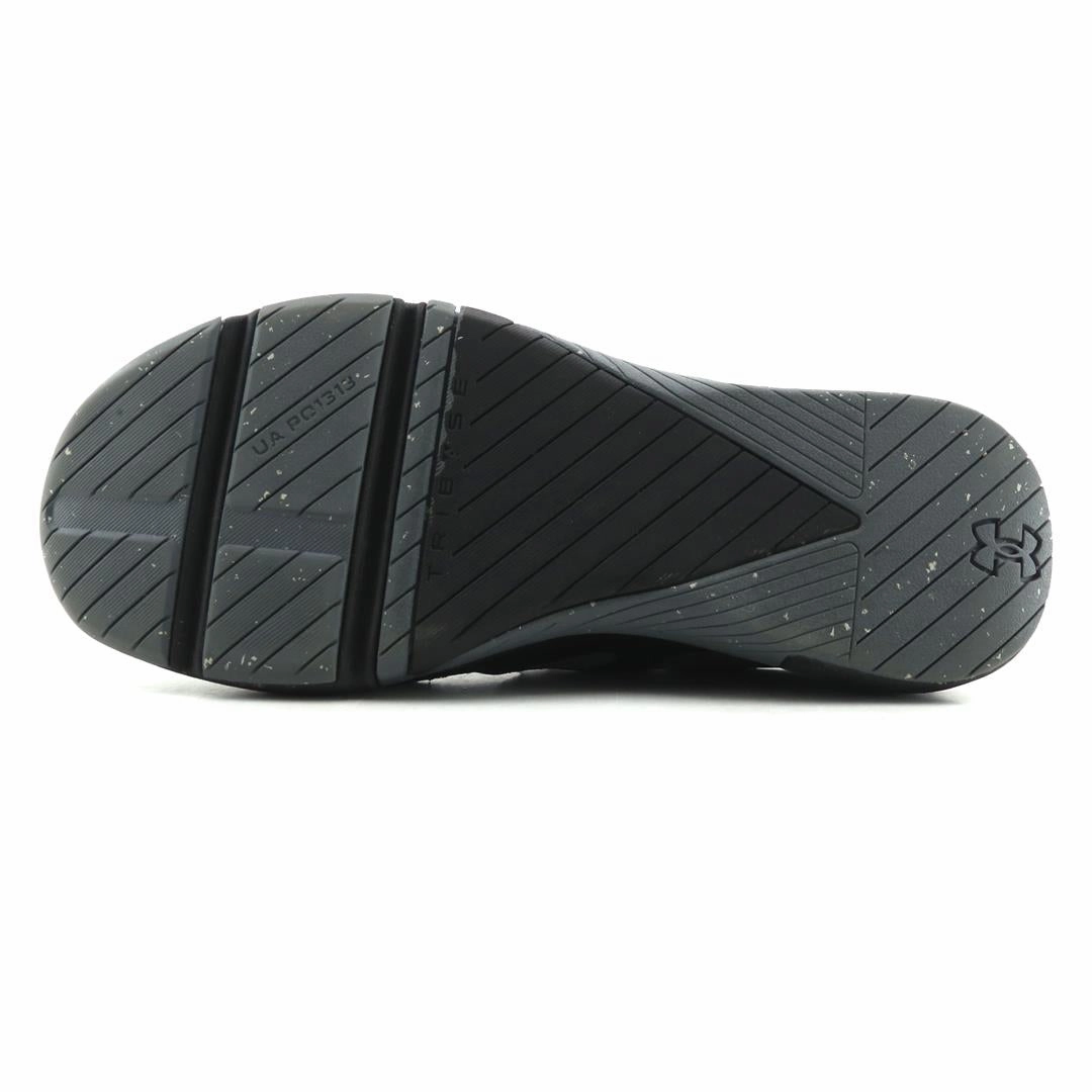 UNDER ARMOUR TRIBASE REIGN 4 PRO Under Armour trainer close-ups