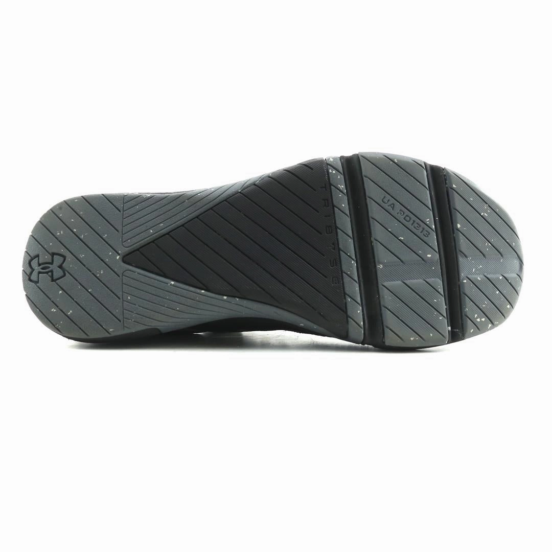 UNDER ARMOUR TRIBASE REIGN 4 PRO Under Armour trainer close-ups