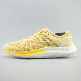 UNDER ARMOUR VELOCITI ELITE 2 Under Armour supportive training shoes
