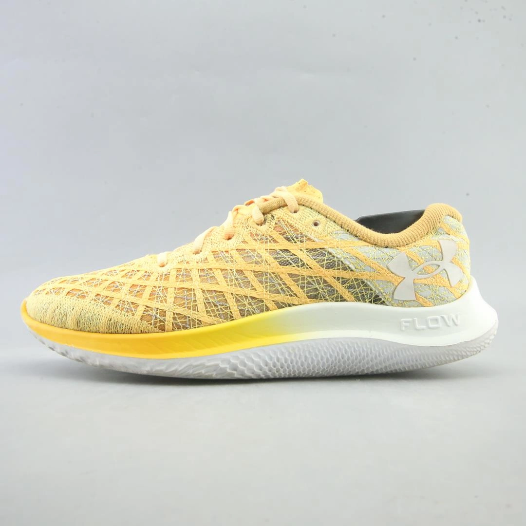 UNDER ARMOUR VELOCITI ELITE 2 Under Armour supportive training shoes