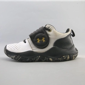 UNDER ARMOUR  ZONE BB Under Armour supportive training shoes
