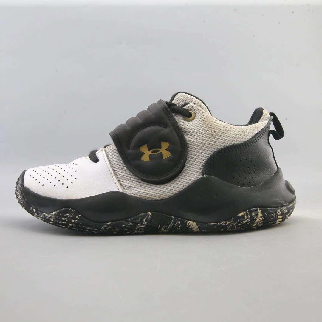 UNDER ARMOUR  ZONE BB Under Armour supportive training shoes