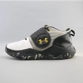 UNDER ARMOUR ZONE BB Under Armour supportive training shoes