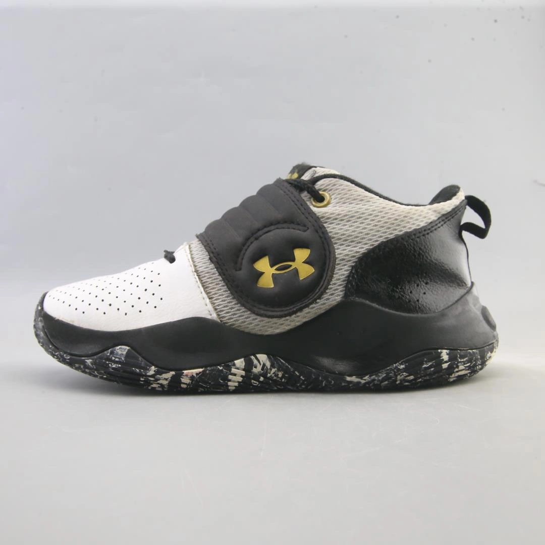 UNDER ARMOUR ZONE BB Under Armour supportive training shoes