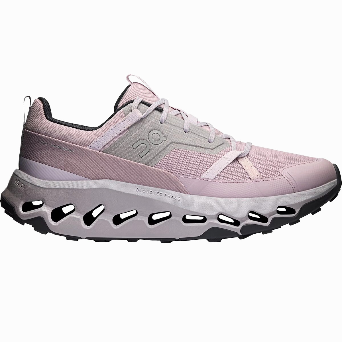Women's Cloudhorizon On versatile athletic shoe designs