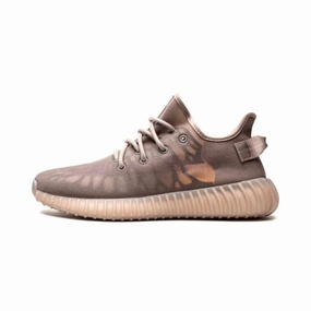 Yeezy Boost 350 V2 Mono Mist By Adidas Adidas lifestyle shoes with breathable mesh